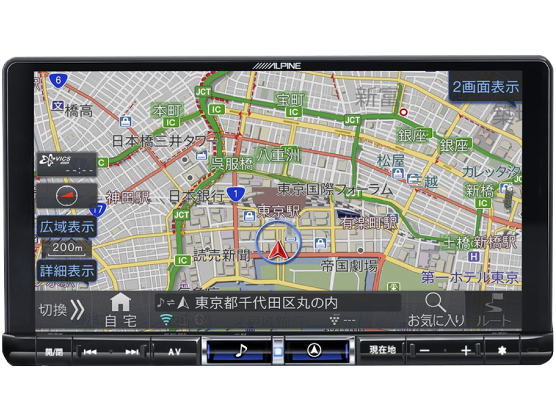 X9NX2 ９型（フルメディアモデル）★★２５年モデル★★